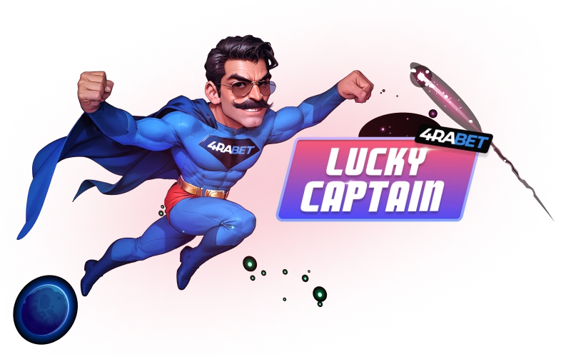 lucky captain game